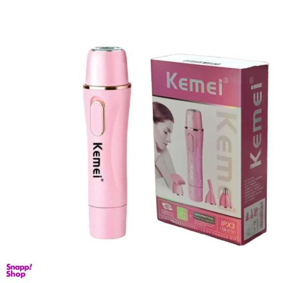 موزن ماتیکی چهار کاره کیمی مدل Km-2715