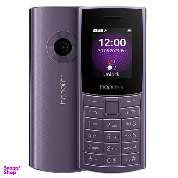 گوشی موبایل هانوفر مدل 5300 2G دو سیم کارت