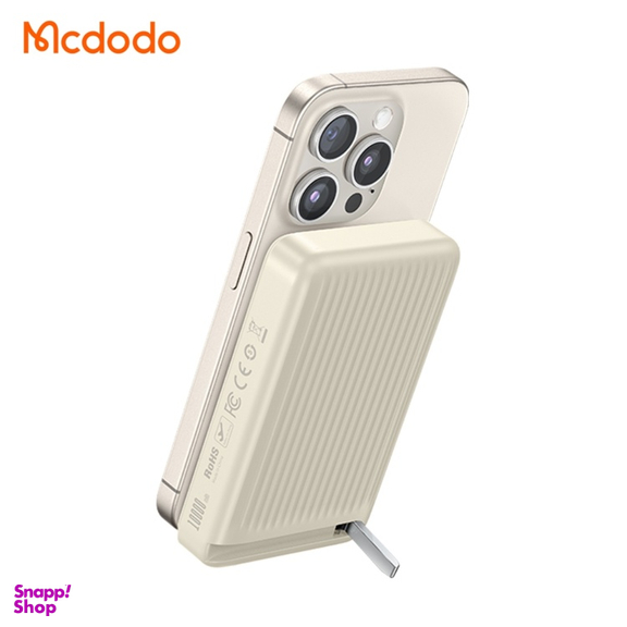پاوربانک مغناطیسی مک دودو مدل MC-781 10K 30W Qi2 ظرفیت 5000 میلی‌ آمپر ساعت