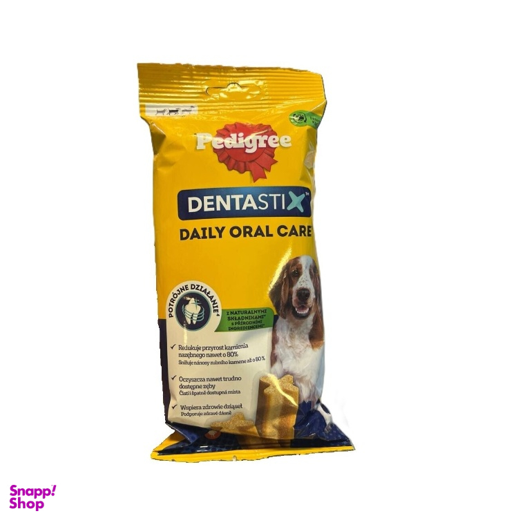 تشویقی دنتال سگ پدیگری مدل Pedigree Dentastix Daily Oral Care وزن 180 گرم