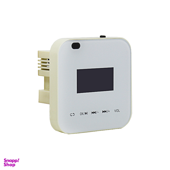 پکیج سیستم صوتی اقتصادی 2 کانال پنل دیواری مدل MP86