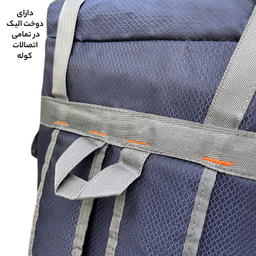 کوله پشتی فورارد کد FCLT8040 ظرفیت 55 لیتر