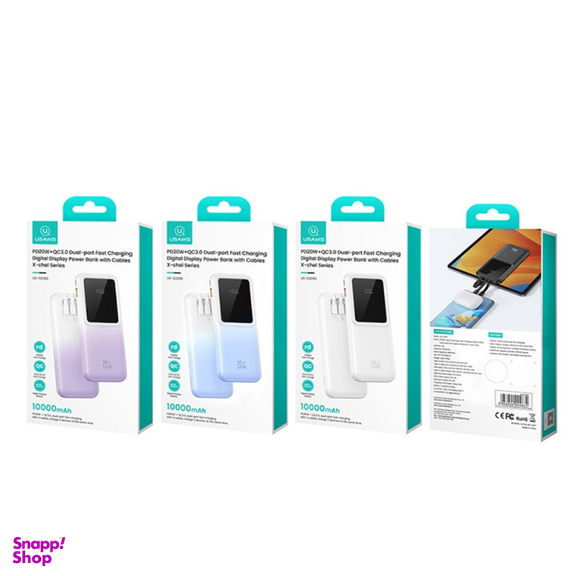 پاوربانک یوسمز مدل CD193 ظرفیت 10000 میلی آمپر