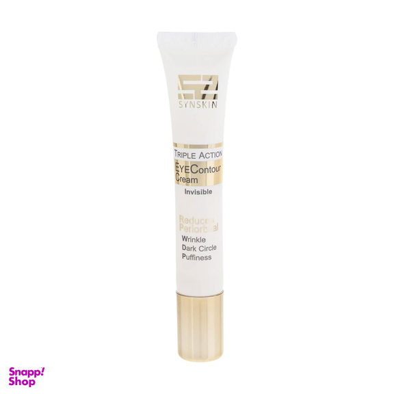 کرم دور چشم ساین اسکین مدل WDP حجم 20 میلیلیتر