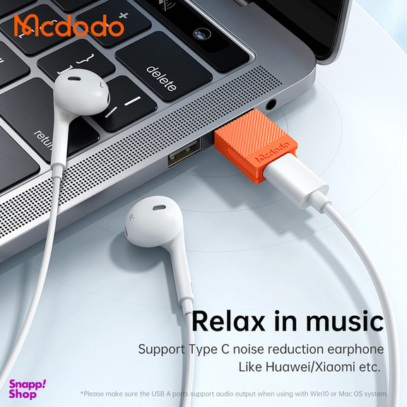 تبدیل تایپ سی به USB مک دودو (Mcdodo) مدل 6550