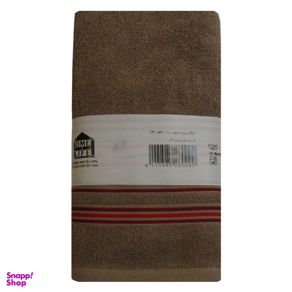 حوله استخری هوم اند لایف مدل نیلگون سایز 140×60 سانتی متر