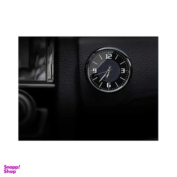 ساعت رو داشبوردی خودرو کالانیکس مدل SA-CHERY-10319 مناسب چری