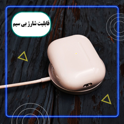 ایرفون بی سیم بلوتوثی ریمکس مدل AirPods Pro2 R-120
