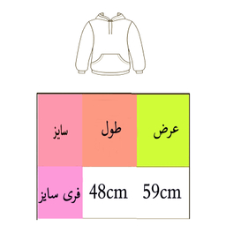 کراپ هودی زنانه طرح LONG HAIR کد L403 T رنگ ملانژ روشن