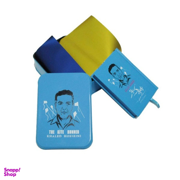 کتاب بادبادک باز جعبه فلزی اثر خالد حسینی نشر سپاس