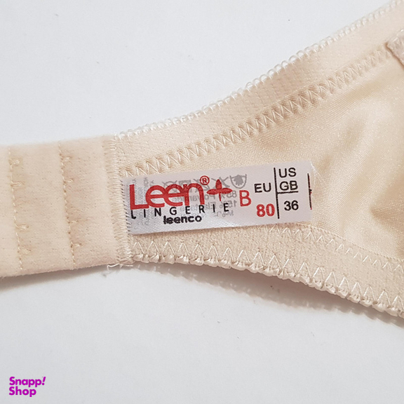 سوتین زنانه لین مدل فنردار کد 4680-745 رنگ کرم