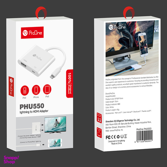 مبدل لایتنینگ به HDMI پرووان مدل PHU550