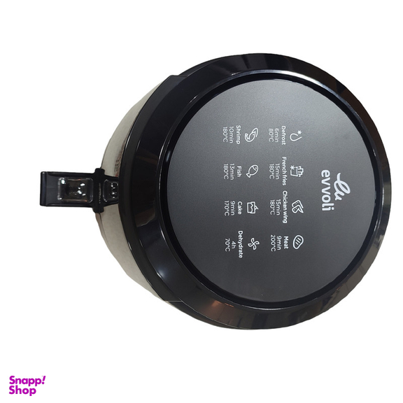 سرخ کن بدون روغن ایوولی مدل AF4008D
