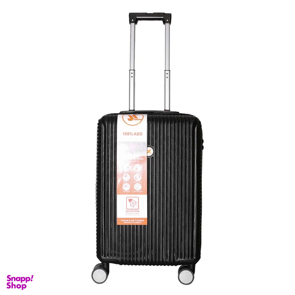 چمدان ام آر مدل برانفیت لاین سایز کوچک