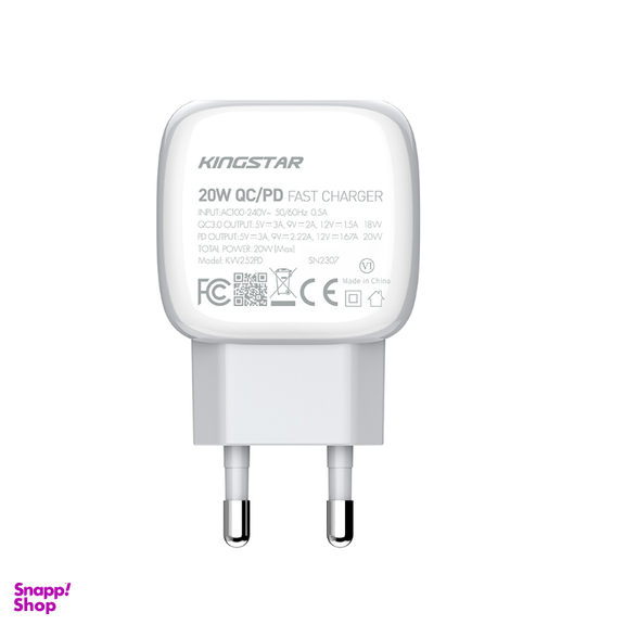شارژر دیواری کینگ استار مدل KW252 PD