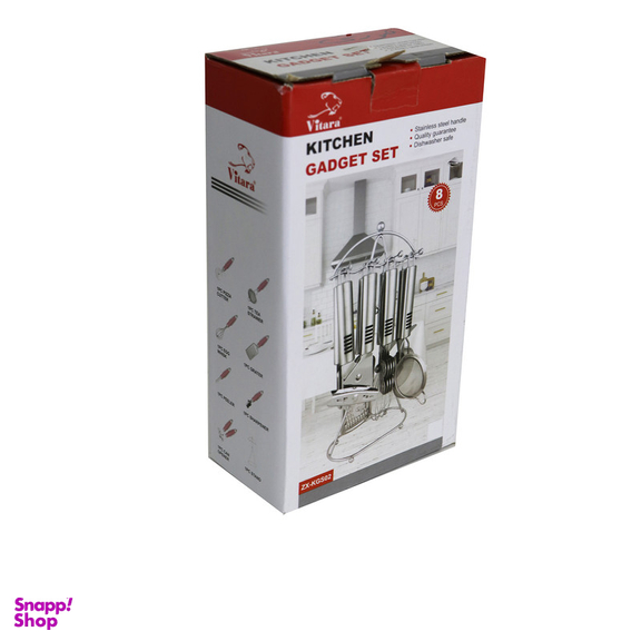 ست ابزار آشپزخانه 8 پارچه ویتارا کد KGS02