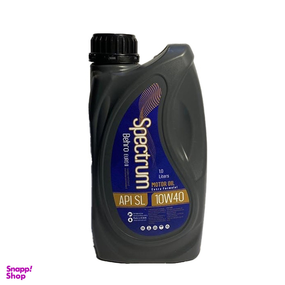 روغن موتورسیکلت بهرو مدل اسپکتروم 10w40 sl حجم 1 لیتر