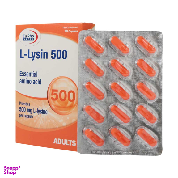 کپسول یورو ویتال مدل ال-لیزین 500 میلی گرم بسته 30 عددی