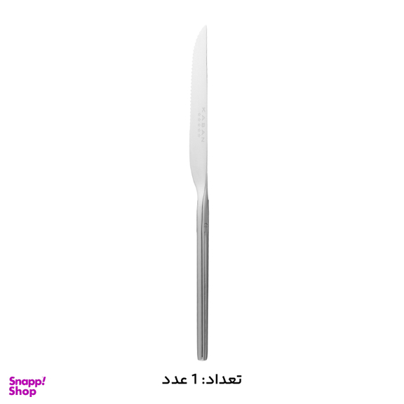 سرویس قاشق چنگال 146 پارچه کابان کد 198