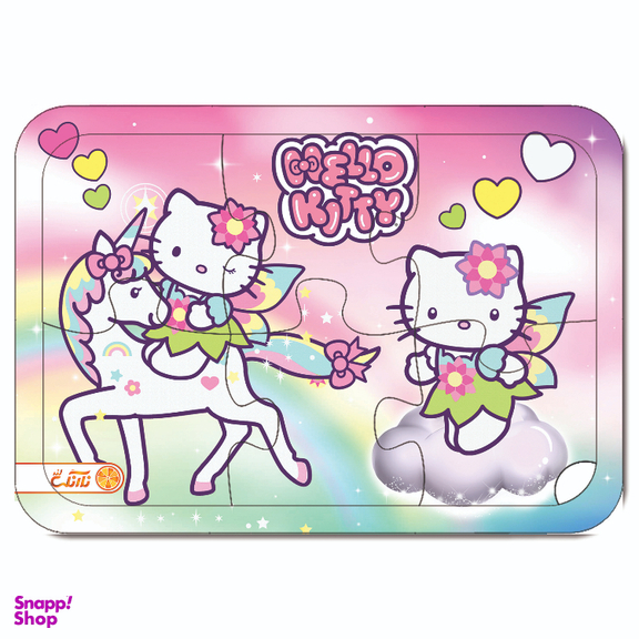 پازل چوبی 6 تکه نارنگی لند مدل کیتی