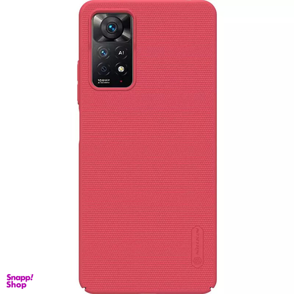 کاور نیلکین مدل Super Frosted Shield مناسب برای گوشی موبایل شیائومی Redmi Note 12T Pro 5G / Note 11T Pro / Note 11T Pro Plus / Poco X4 GT 5G / Redmi K50i 5G
