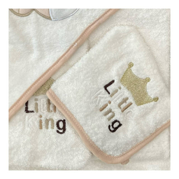 ست حوله 5 تکه کودک مدل little king کد 20