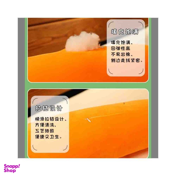 عروسک طرح هویج خرگوشی کد 69 سایز 60 سانتی متر