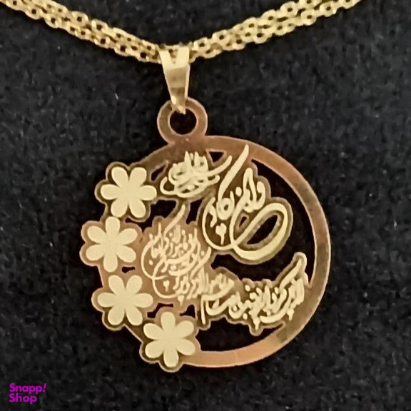 آویز گردنبند طلا 750 عیار زنانه طرح وان یکاد و گل