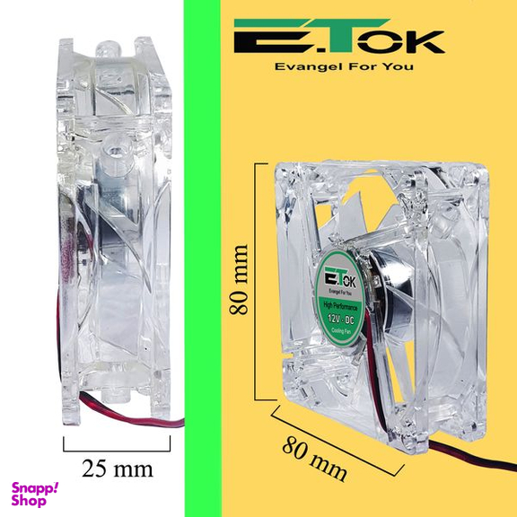 فن کیس ایتوک مدل Ventilador Plus