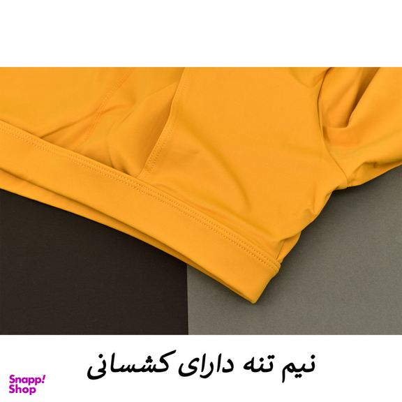 ست نیم تنه و لگینگ ورزشی زنانه مدل M5137