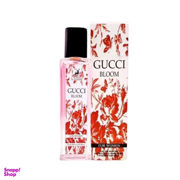 ادوپرفیوم زنانه الحمبرا مدل گوچی بلوم حجم 35 میلی لیتر