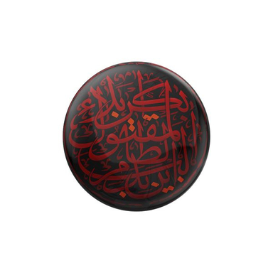 پیکسل ترمه طراحان ایده مدل مقتول کربلا کد cfp1164