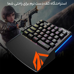 کیبورد مخصوص بازی میشن مدل KB015