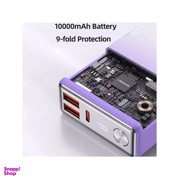 پاوربانک یوسمز مدل CD192 ظرفیت 10000 میلی آمپر