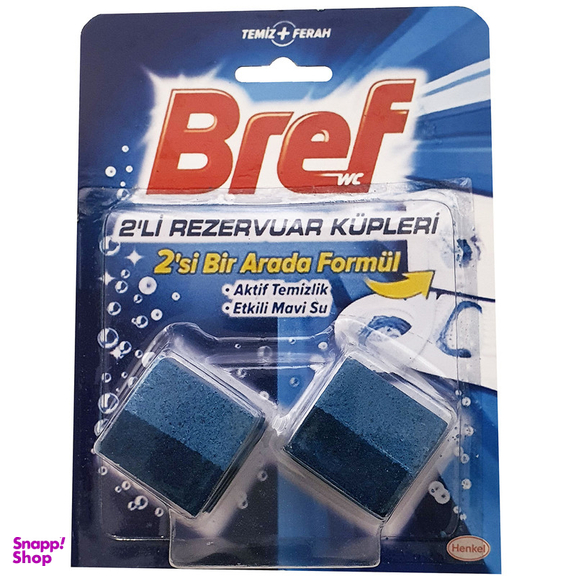 قرص ضدعفونی کننده توالت فرنگی برف مدل G900 مجموعه 4 عددی