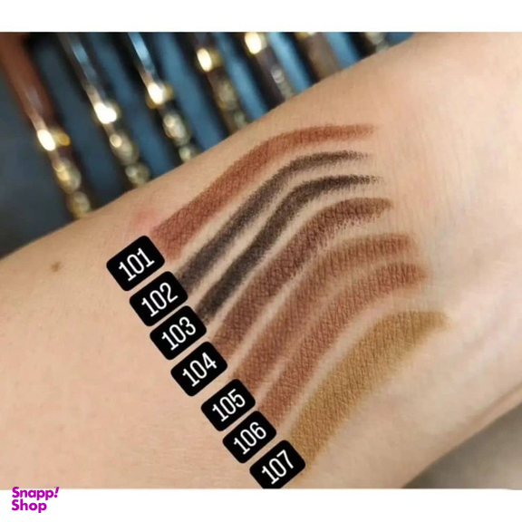 مداد ابرو گابرینی مدل برس دار شماره 104