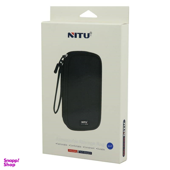 کیف هارد اکسترنال نیتو مدل NT-Bag01