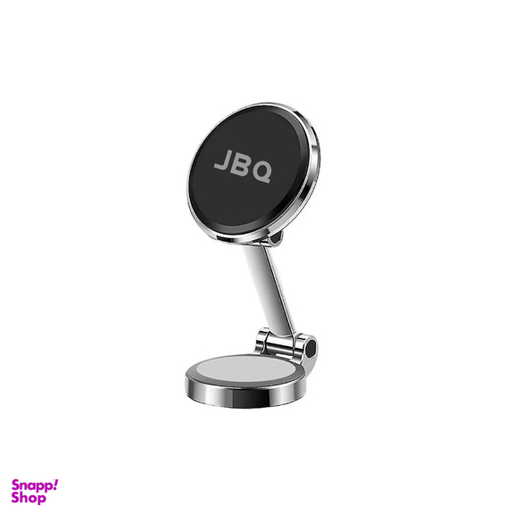 پایه نگهدارنده مغناطیسی گوشی جی بی کیو مدل HLC-237