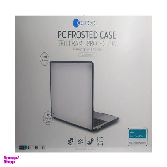 کاور محافظ کوتتسی مدل PC Frosted MacBook Air 11002 مناسب مک بوک ایر 13 اینچ