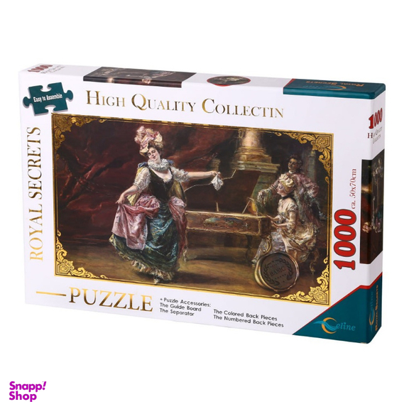 پازل 1000 تکه سلین مدل راز سلطنت کد 102