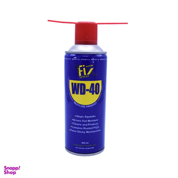 اسپری روان کننده فیکس مدل WD-40 حجم 450 میلی لیتر