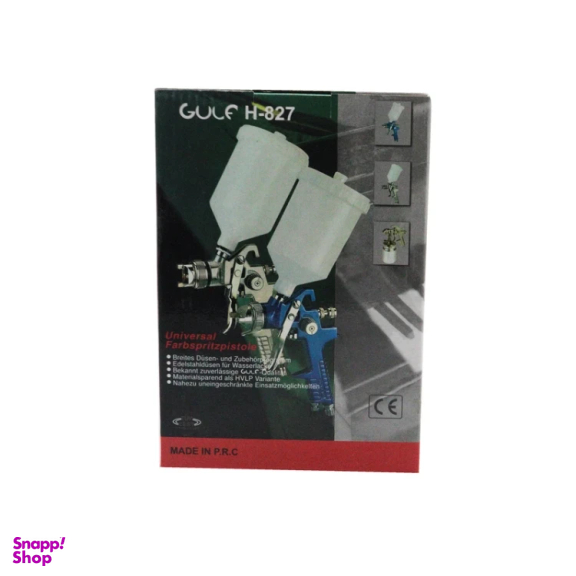 پیستوله رنگ گلف مدل YP-H-827-1.8MM