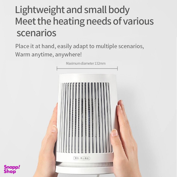 فن هیتر شیائومی مدل ZMNFJ01YMEU