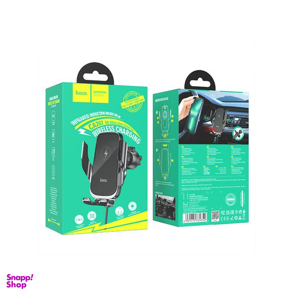 پایه نگهدارنده و شارژر بی سیم گوشی موبایل هوکو مدل CA202 WIRELESS