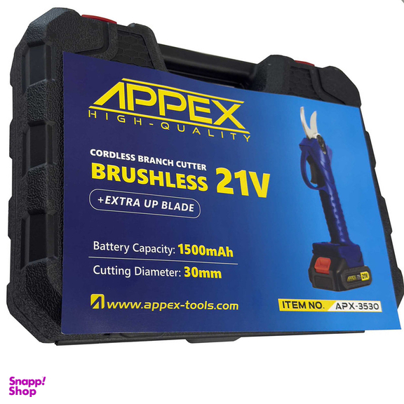 قیچی شاخه زن شارژی اپکس مدل SMT-APX-3530-BRUSHLESS-30MM