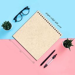 دفتر طراحی بامبیلیپ طرح باب اسفنجی کد 1607868