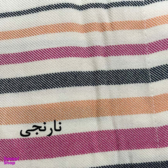 حوله تن پوش ابراهیمی یزد مدل راه راه کد 101 سایز 120 سانتی‌متر