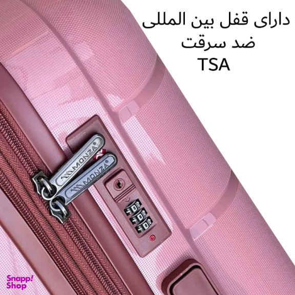 چمدان سایز بزرگ مونزا مدل MNZ837 LARGE