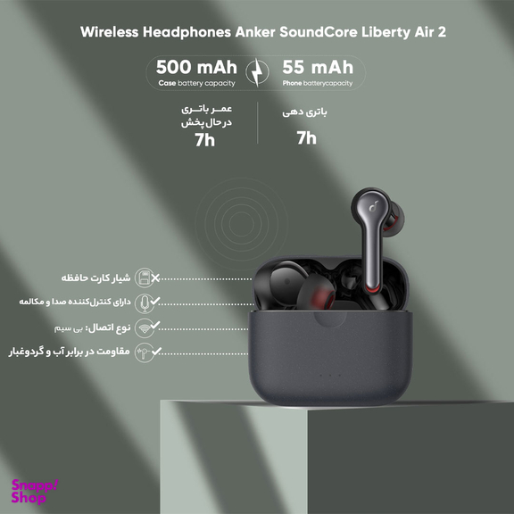 هدفون بلوتوثی انکر مدل SoundCore Liberty Air 2 A3910H12