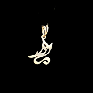 پلاک گردنبند طلا 18 عیار زنانه گوزن مدل مادر کد kf19